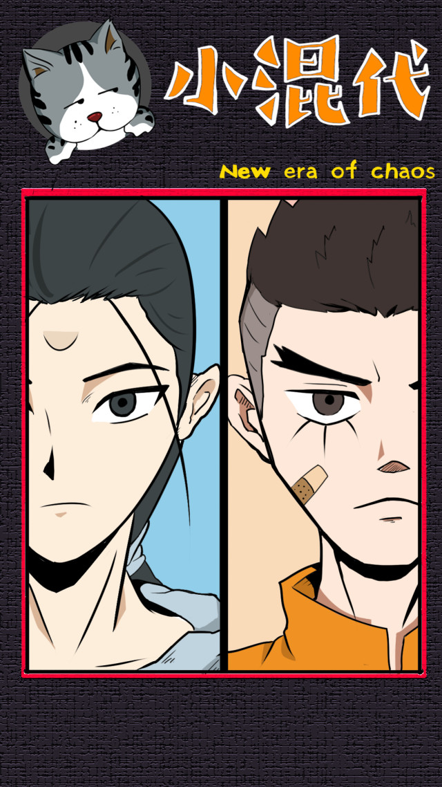 第2页